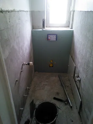 Sanierung Gäste-WC Hösbach – Bild 1